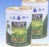 ������̻��νM�ݾ۰�֬��ˮͿ��