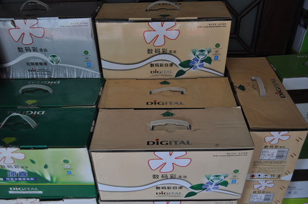 ���a������3