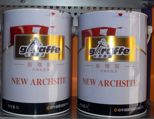 �����������ȉ����z��